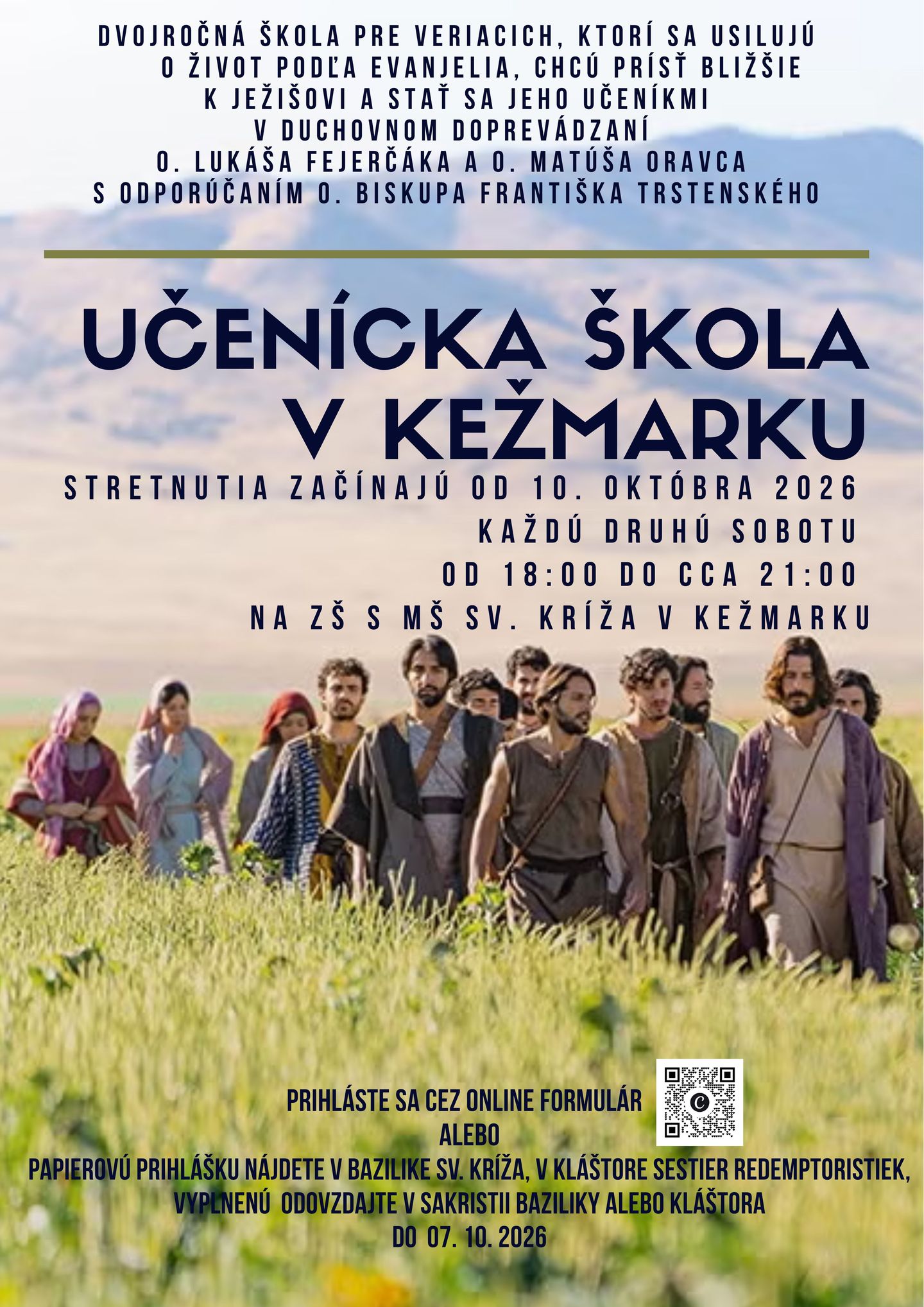 Učenícka škola v Kežmarku.jpg